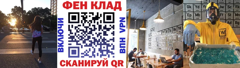 Amphetamine Розовый Высоцк