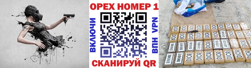 хочу наркоту  Высоцк  КОКАИН 98% 