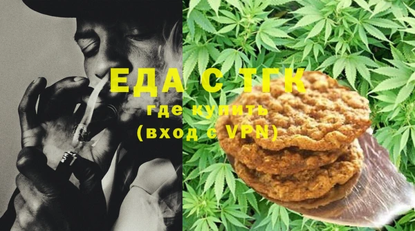 COCAINE Белокуриха