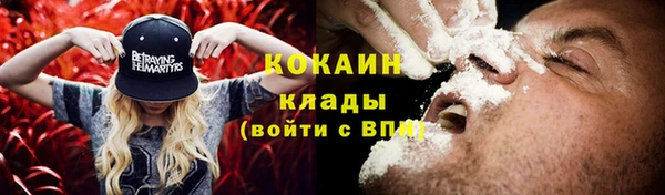 круглые Белоозёрский