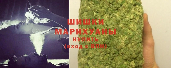 COCAINE Белокуриха