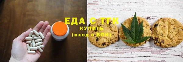 круглые Белоозёрский
