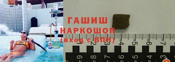 круглые Белоозёрский