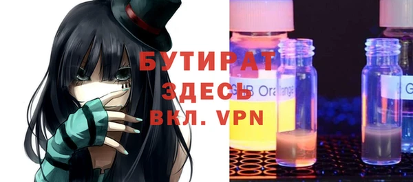 круглые Белоозёрский