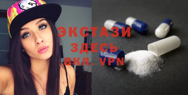 круглые Белоозёрский