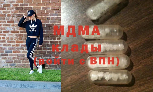 COCAINE Белокуриха