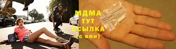 круглые Белоозёрский