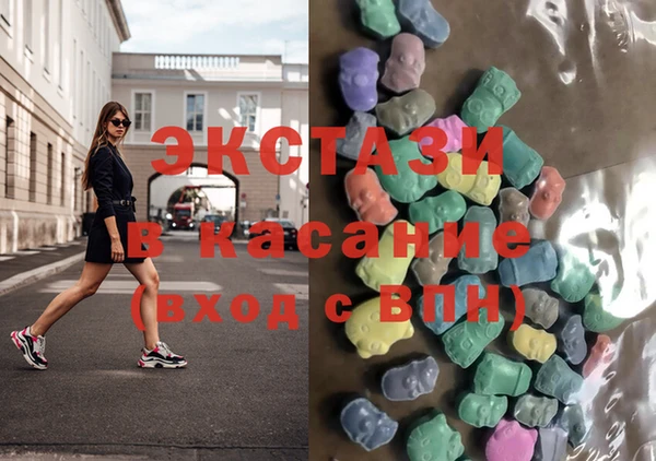 круглые Белоозёрский