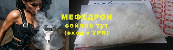 COCAINE Белокуриха