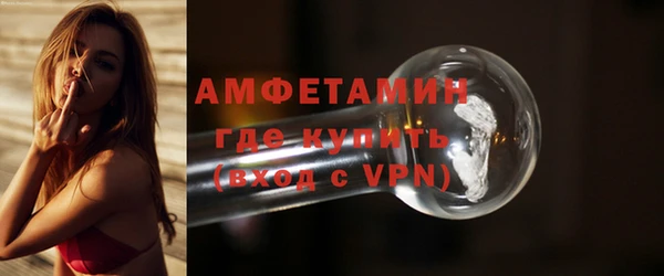 круглые Белоозёрский