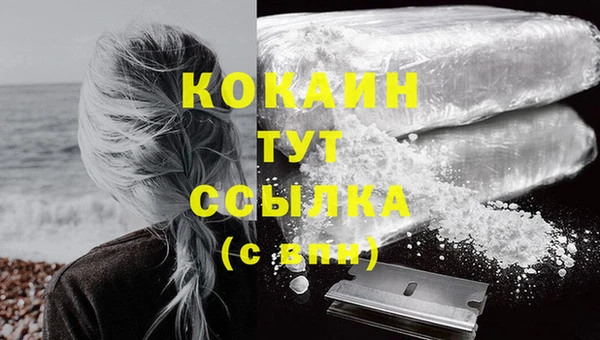 круглые Белоозёрский