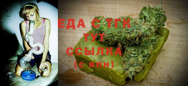 стаф Беломорск