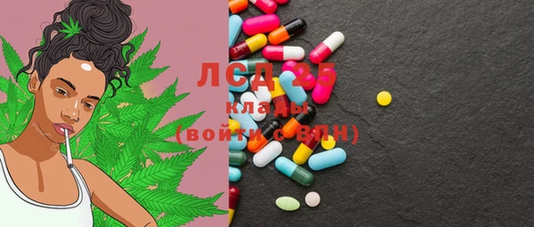 COCAINE Белокуриха