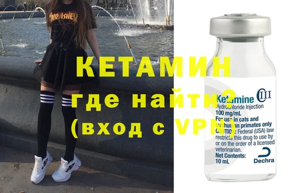 круглые Белоозёрский