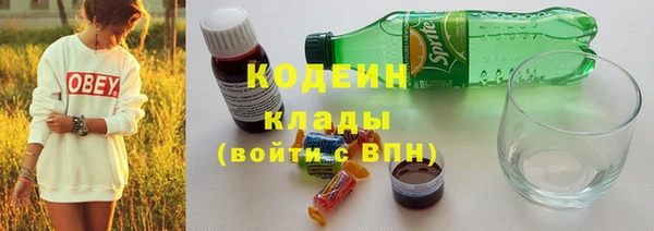 круглые Белоозёрский