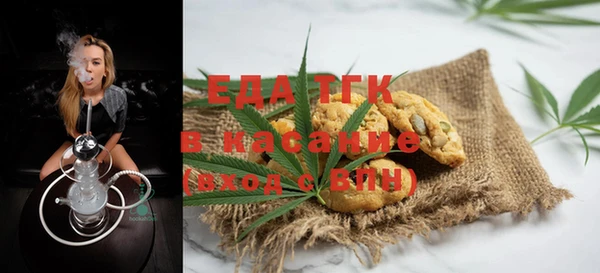 круглые Белоозёрский
