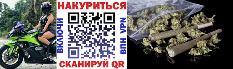 где купить наркоту Высоцк Канабис MAZAR